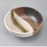 Japanische keramische Suppenschüssel Ø17x6,2cm, SAIUN, beige braun und schwarz