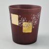 Taza de té japonesa en madera natsume oscura con motivo de flor de cerezo lacado en oro y plata, MAKIE SAKURA