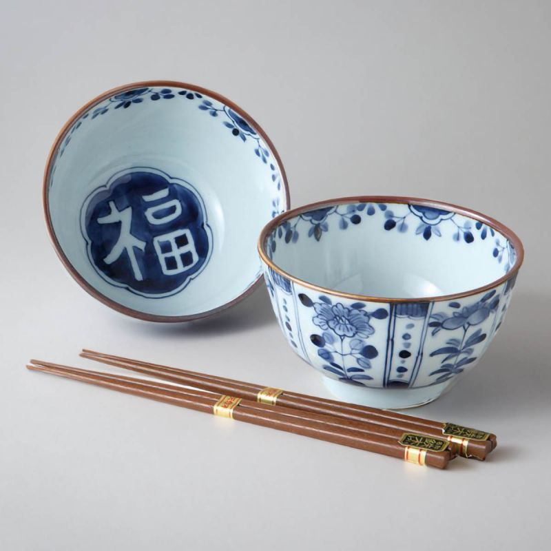 Set of 2 blue Japanese ceramic bowls - KISSHO AIZOME KOBO