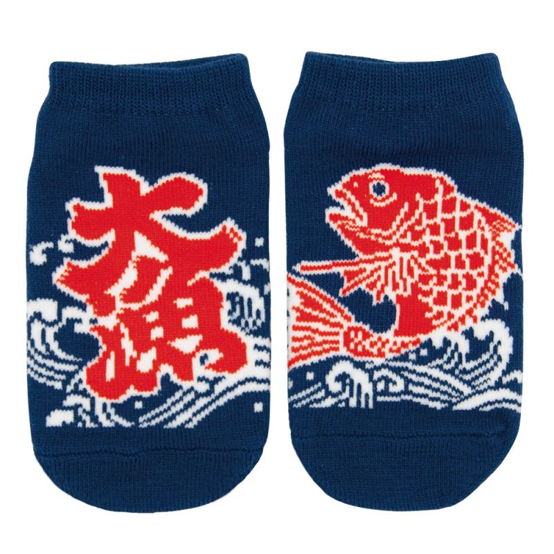 Japanische Tabi-Socken für Kinder, The most, HOTONDO