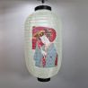 Ceiling fabric lantern, Samurai