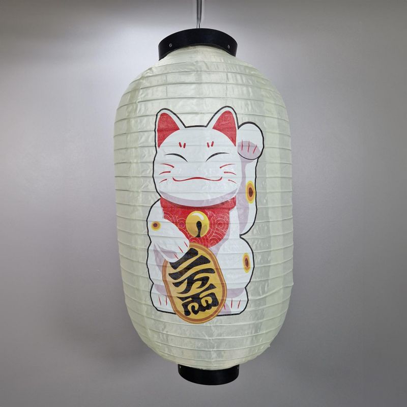 Ceiling fabric lantern, Izakaya Sushi
