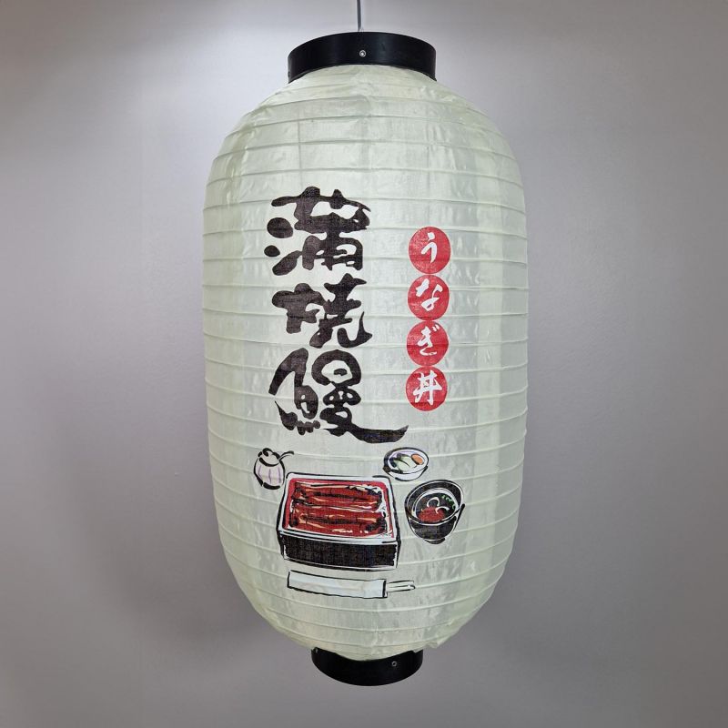 Ceiling fabric lantern, Samurai