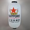 Japanische Laterne, SAPPORO beer, weiß