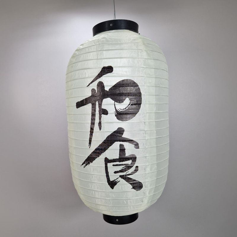 Farol de tela para techo, comida japonesa, Washoku