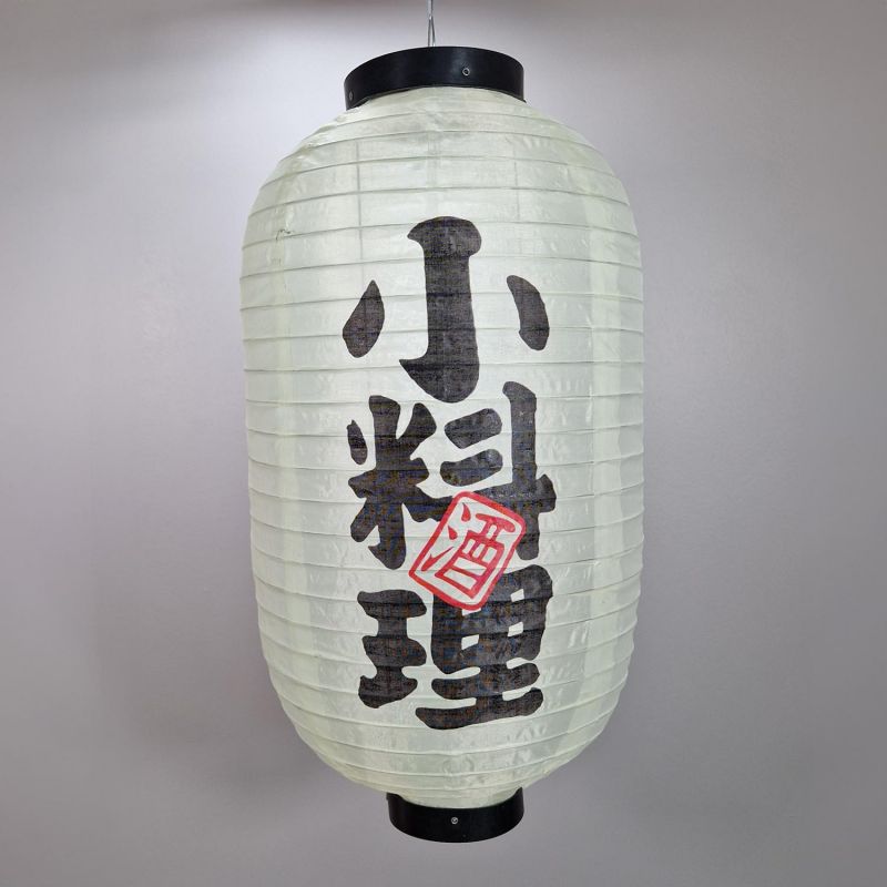 Ceiling fabric lantern, Ronin