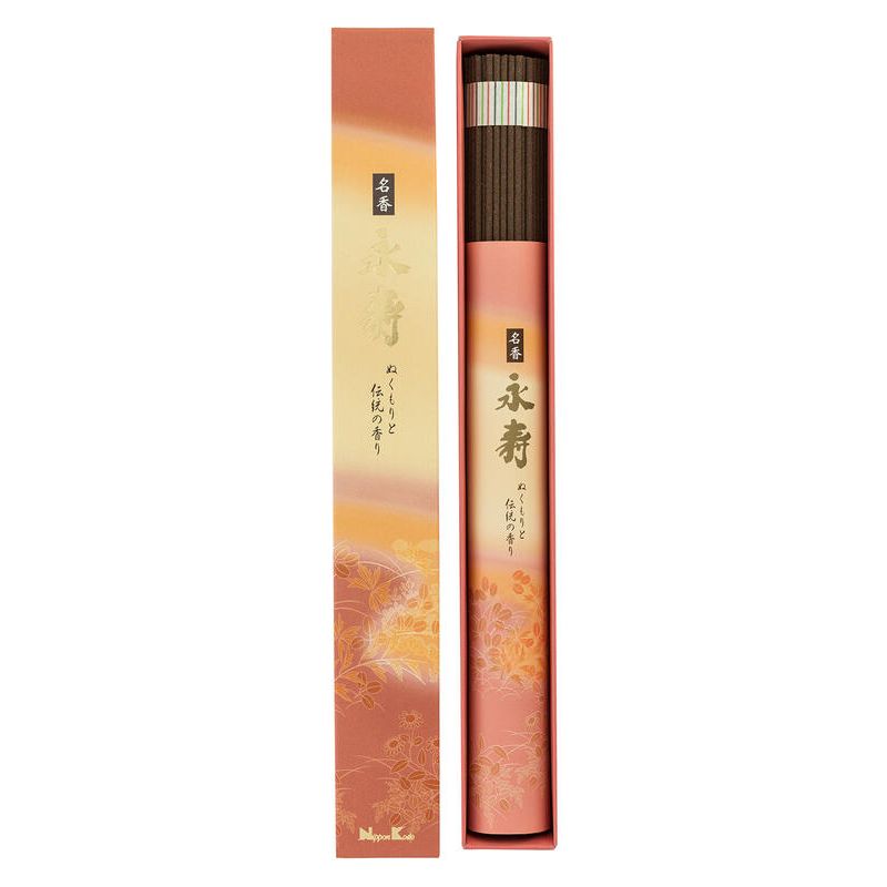 Box of 100 long-lasting incense sticks, EIJU MEIKO, Cinnamon and Amber