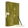 Small book 60 sticks of incense, MORI NO KAORI, Fragrances of the Forest