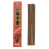 Boîte 50 bâtons d'encens japonais avec son support en céramique, MORNING STAR MYRRH, parfum Myrrhe