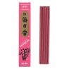  Box of 50 Japanese incense sticks, MORNING STAR LOTUS, lotus fragrance