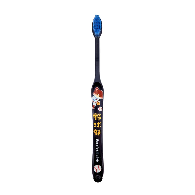 Brosse à dents chat jouant au Baseball, YAKYU