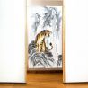 Japanese Noren polyester curtain, TORA