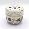 Furuko Japanese pink metal tea box with owl motif, 150gr