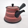 Black and red tokoname teapot with flower patterns Teruyuki Isobe, SAKURA, 260 cc