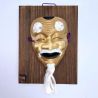 Noh-Maske, OKINA, der alte Mann mit Holzrahmen