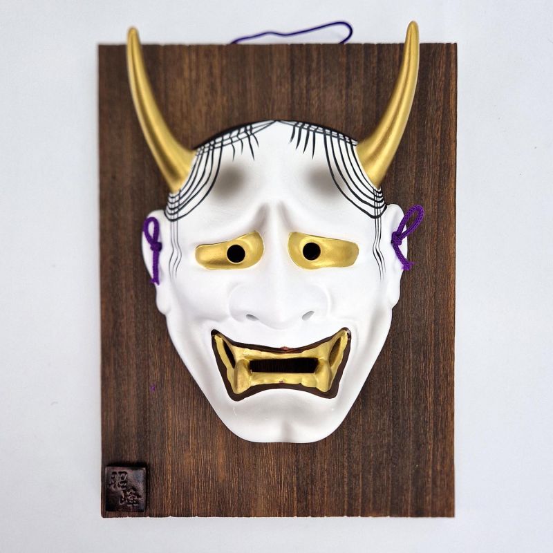 Noh mask representing the vengeful demon, HANNYA with a wooden frame