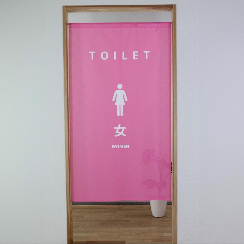 Rideau japonais noren en polyester, TOILET WOMEN