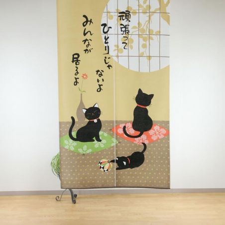 tenda giapponese noren gatti 85 x 150 cm NEKO