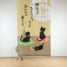 rideau noren japonais, polyester, chats,85 x 150 cm NEKO