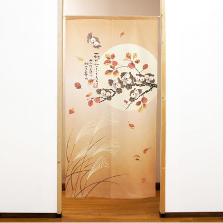 Japanese Noren polyester curtain, TSUKI NO FUKURO