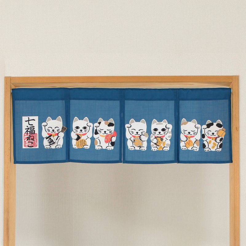 Japanese noren curtain 7 lucky cats - NEKO