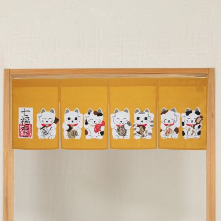 Rideau noren jaune japonais en coton, orange, 85 x 30 cm SHICHI MANEKINEKO