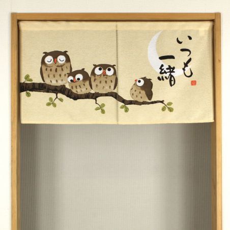 Japanese owl noren curtain in polyester 2 panels, FUKURO