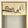 Japanese owl noren curtain in polyester 2 panels, FUKURO