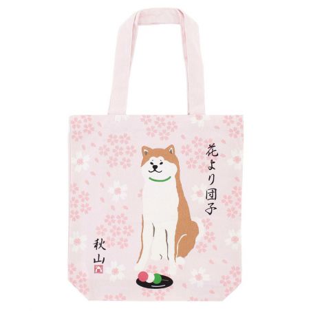 Borsa tote in cotone 100% Il cane Shiba e il suo Dango - SAKURA DANGO