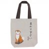 Borsa tote in cotone 100% Caring Shiba dog - OMOIYARI NO ARU