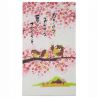 Japanischer Noren-Vorhang, 85 x 150 cm, Pflaumenblüte und Eule, SAKURA NO FURUKO