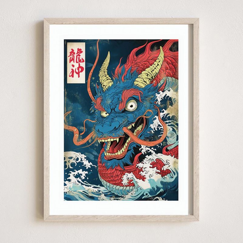 Ilustración japonesa "Ryūjin", el rey dragón de los mares y las aguas, de ダヴィッド