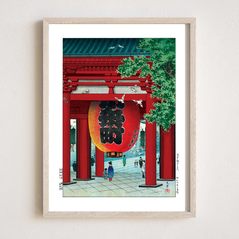 Reproduction de l'estampe de Tsuchiya Koitsu, Grande lanterne du temple d'Asakusa