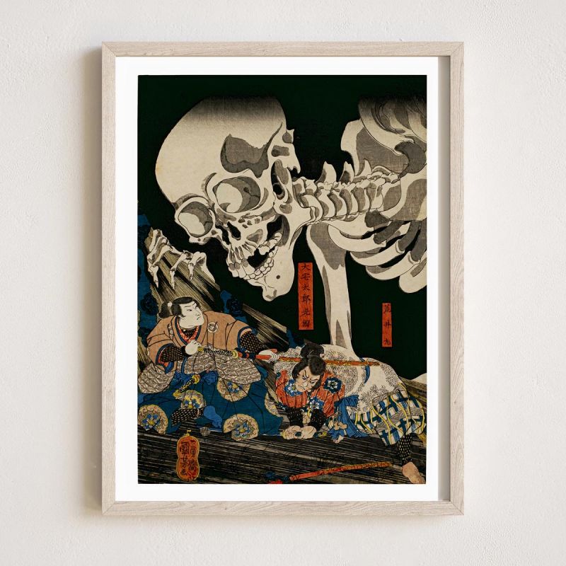 Tryptique d'estampes japonaises, Utagawa Kuniyoshi, Soma no furudairi ni Masakado himegimi Takiyasha yojutsu o motte mikata 