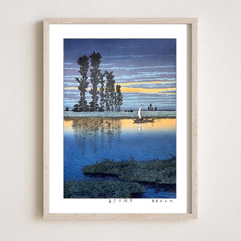 Kawase Hasui Druckreproduktion, Abenddämmerung bei Ushibori, Ushibori no Uhgure