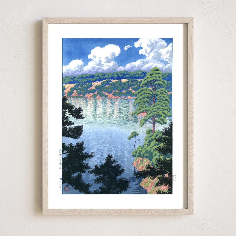 Kawase Hasui Print Reproduction, Karasu Swamp, Akita, Akita Karasunuma