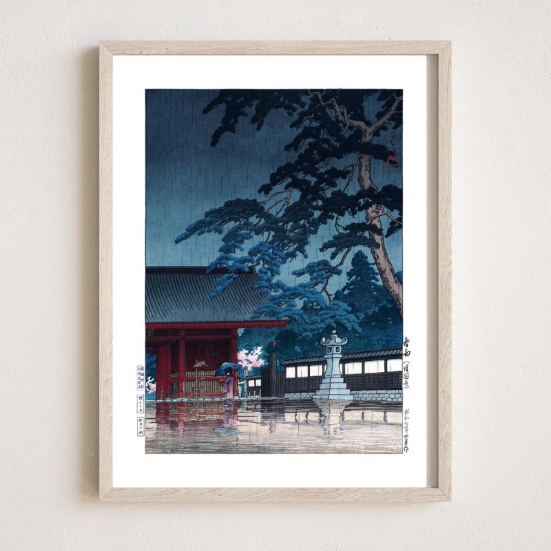 Reproducción de impresión de Kawase Hasui, lluvia de primavera en el templo de Gokoku, Harusame, Gokokuji