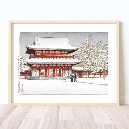 print reproduction of Kawase Hasui, Snow at Heian Shrine, Kyoto, Heian jingu no yuki Kyoto