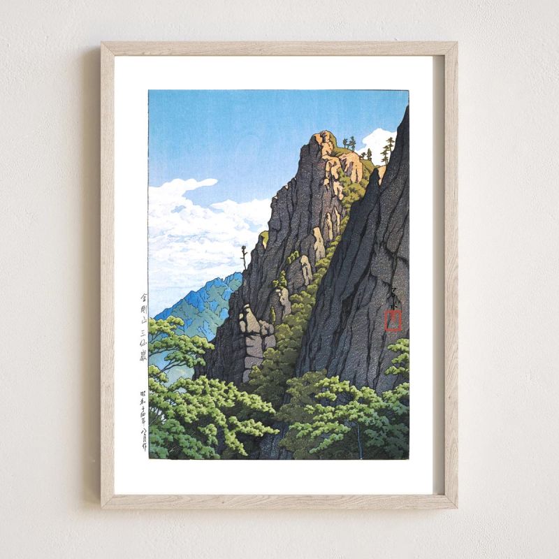 Kawase Hasui Print Reproduction, Samburam Rock, Kumgang Mountain, Kongosan Sansengan