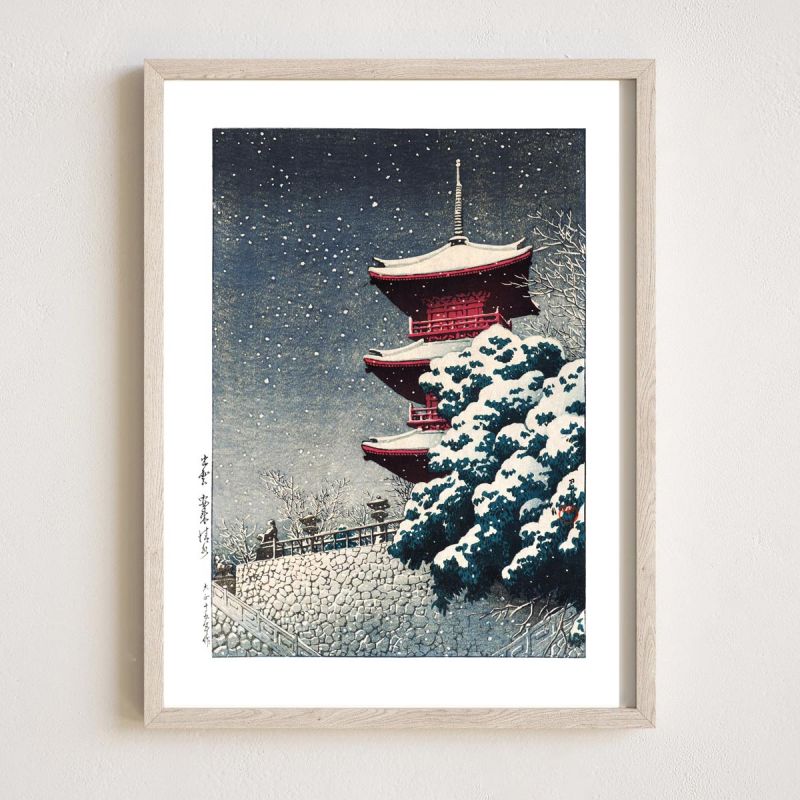 reproduccion impresa de Kawase Hasui, Templo Yasugi Kiyomizu, provincia de Izumo