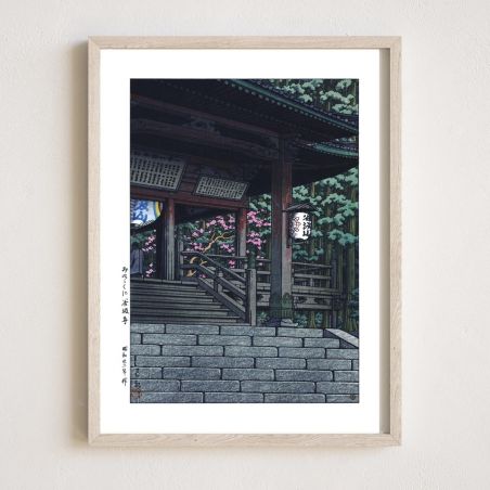 Druck Reproduktion von Kawase Hasui, Tanigumi-Tempel, Mino, Mino no kuni Tanigumidera