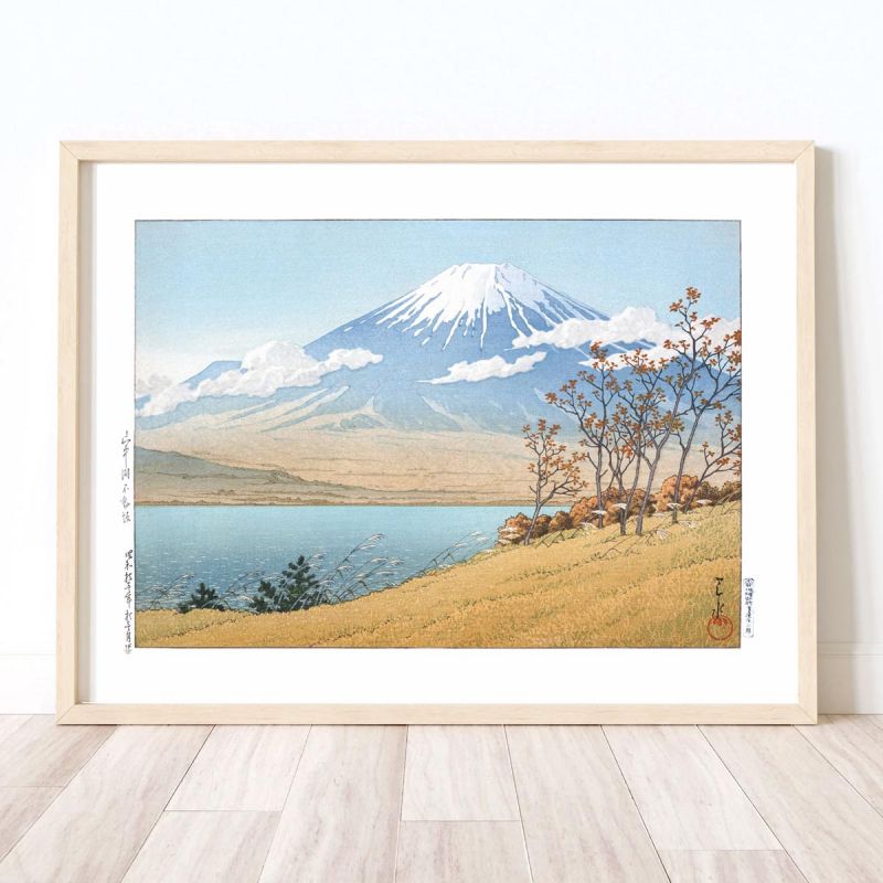 print reproduction of Kawase Hasui, Lake Yamanaka, Yamanakako Fudo Saka