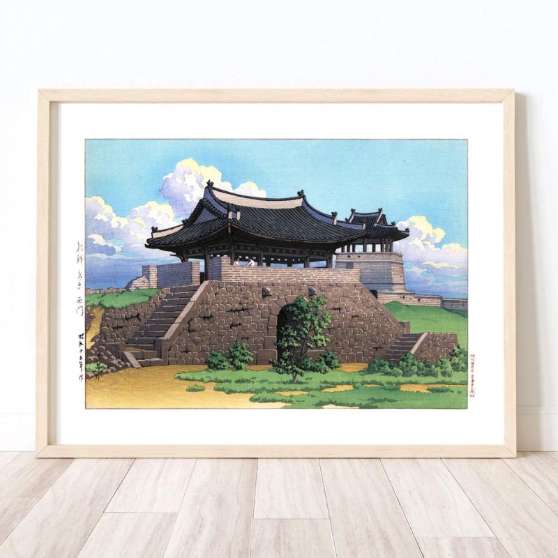 riproduzione a stampa di Kawase Hasui, Corea Suigen West Gate, Kankoku Suibara Nishimon