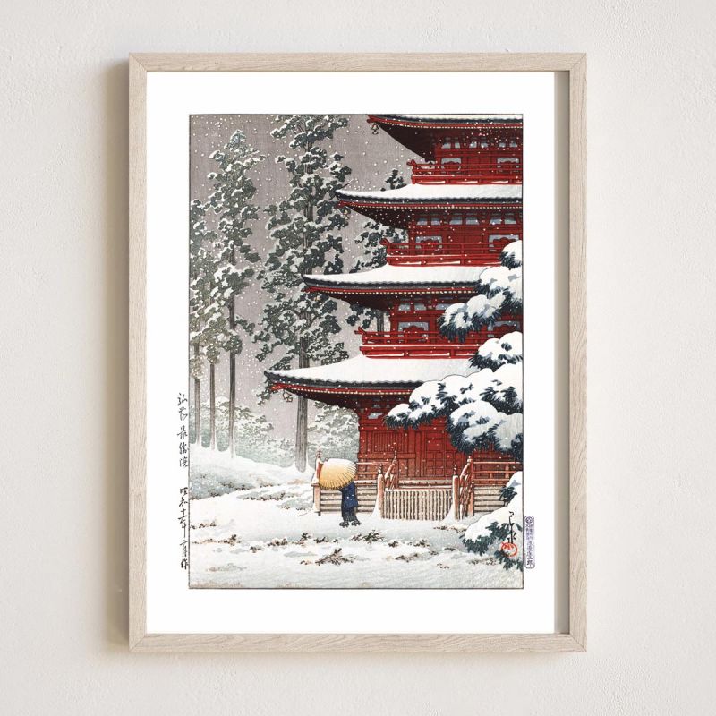 Reproduction d'estampe de Kawase Hasui, Temple Saishoin, Hirosaki, Hirosaki Saishoin