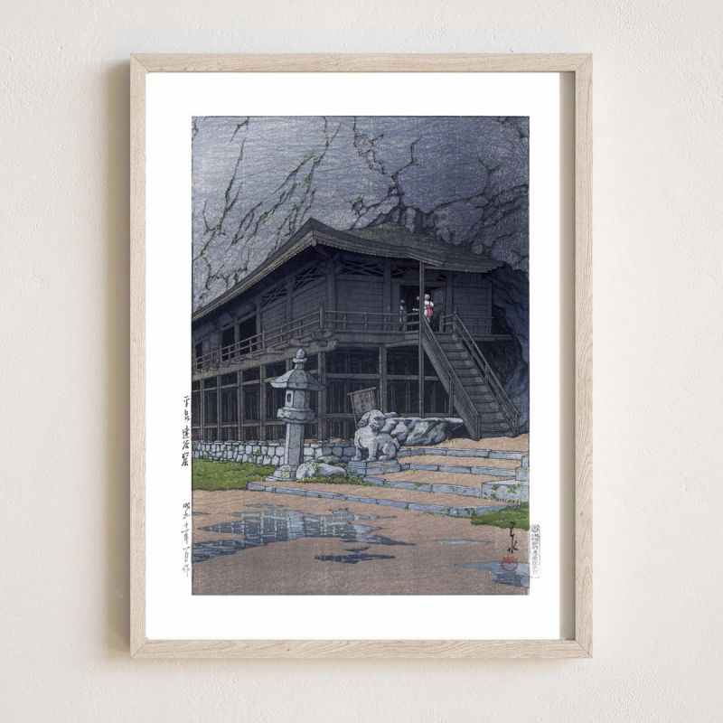 Druck Reproduktion von Kawase Hasui, Takkoku-Höhle, Hiraizumi, Takkoku kutsu, Hiraizumi