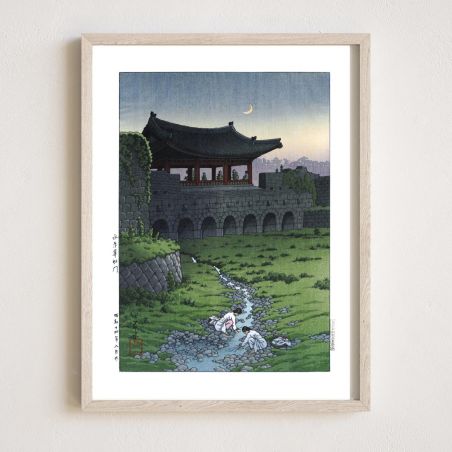 print reproduction of Kawase Hasui, Hwasa Gate, Suwon, Mizuhara Kakomon