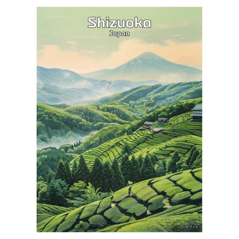 Illustrazione giapponese dei campi di tè a Shizuoka, di ダヴィッド