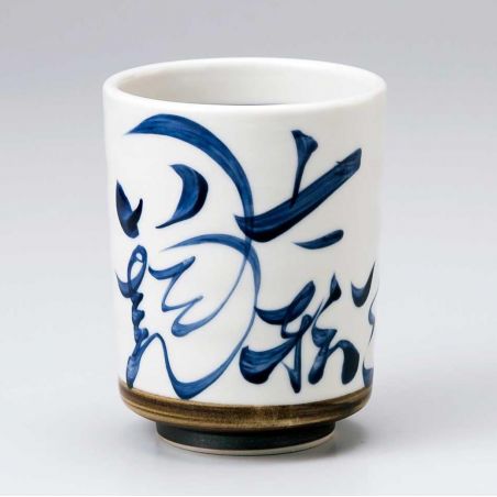 Tazza in ceramica giapponese - GOSUDHARMA ROKUHEI SUSHI