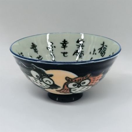 Japanese ceramic rice bowl - FUKURO